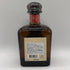 ドンフリオ アネホ 750ml 38% DONJULIO ANEJO テキーラ【A0】