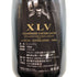 ザビエ ルイ ヴィトン ブジー グランクリュ ブリュット ミレジメ 2016 12% 750ml XAVIER LOUIS VUITTOV BOUZY Grand Cru Brut Millesime シャンパン【S0】