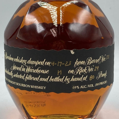 ブラントン シングルバレル ブラックラベル 2023 750ml 40% Blanton's SINGLE BARREL BLACK LABEL バーボン【H3】