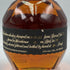 ブラントン シングルバレル ブラックラベル 2023 750ml 40% Blanton's SINGLE BARREL BLACK LABEL バーボン【H3】