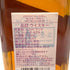 ジョニーウォーカー 12年 ブラックラベル スペイサイド オリジン 700ml 42% JOHNNIE WALKER BLACK LABEL SPEYSIDE ORIGIN スコッチウイスキー【J】