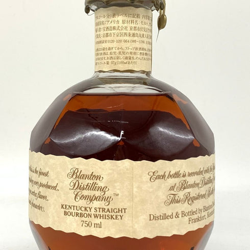 ブラントン シングルバレル 2024 750ml 46.5% Blanton's SINGLE BARREL バーボン【O2】