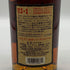 ミクターズ US-1 スモールバッチ 700ml 45% MICHTERS バーボン【F3】
