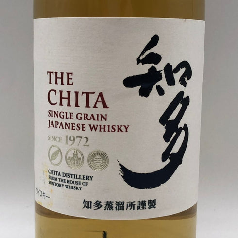 東京都限定◆サントリー 知多 シングルグレーン 700ml 43% SUNTORY CHITA 【E0】
