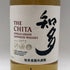 東京都限定◆サントリー 知多 シングルグレーン 700ml 43% SUNTORY CHITA 【E0】