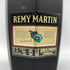 レミーマルタン VSOP スペリオール ファインシャンパーニュ 700ml 40% REMY MARTIN SUPERIEUR コニャック【X1】