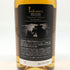 東京都限定◆ベンチャーウイスキー イチローズモルト クラシカル エディション 700ml 48% Ichiro's Malt Classical Edition 【M4】