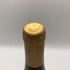トリッテンハイマー アポテーケ リースリング アウスレーゼ 2010 モーゼル 750ml 9% Trittenheimer Apotheke Riesling AUSLESE 白ワイン【L2】