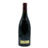 ドメーヌ デ コント ラ フォン ヴォルネイ クロ デ シェーヌ プルミエクリュ 1995 750ml 13% Domaine des Comtes Lafon Volnay Clos des Chenes 1er Cru ブルゴーニュワイン【H3】
