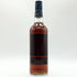 ホワイト&マッカイ ベリーレア 30年 750ml 43% WHYTE&MACKAY スコッチウイスキー【X1】