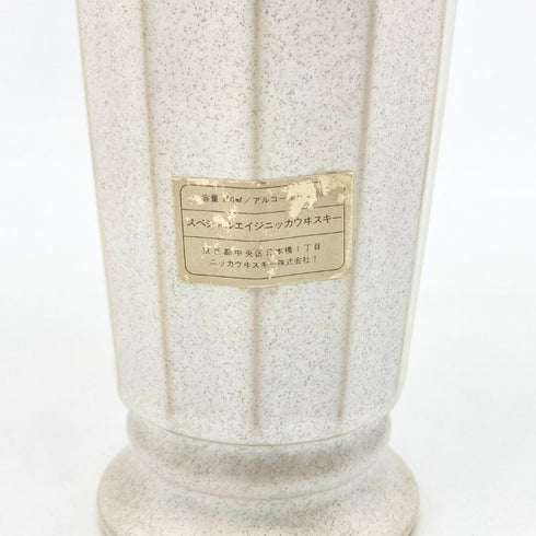 東京都限定◆ニッカ スペシャルエイジ ウイスキー 特級 760ml 43% NIKKA 1371g【M】