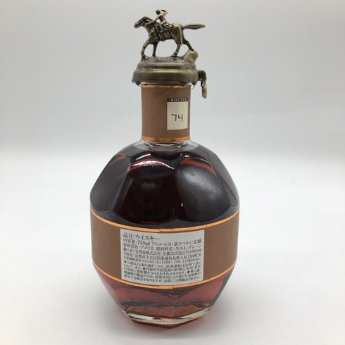 ブラントン シングルバレル 2020 750ml 46.5% Blanton's Single Barrel バーボン【D3】