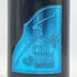 ソウメイ ブリュット ナチュール ブルー 750ml 12.5% SOUMEI BRUT NATURE BLUE シャンパン【O2】