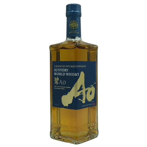 東京都限定◆サントリー AO 碧 シングル 700ml 43% SUNTORY 【A1】
