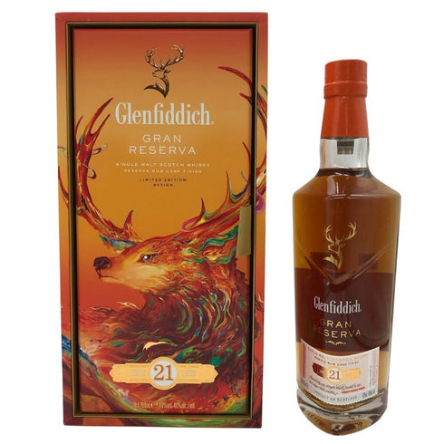 グレンフィディック 21年 グランレゼルバ ラムカスクフィニッシュ 700ml 40%Glenfiddich スコッチウイスキー【A2】
