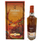 グレンフィディック 21年 グランレゼルバ ラムカスクフィニッシュ 700ml 40%Glenfiddich スコッチウイスキー【A2】