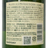 東京都限定◆サントリー 白州 NV シングルモルト 700ml 43% SUNTORY HAKUSHU SINGLE MALT 【F3】