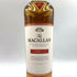マッカラン クラシックカット リミテッド 2022 750ml 52.5% The MACALLAN CLASSIC CUT LIMITED 【A】
