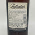 バランタイン 21年 金キャップ 700ml 40% Ballantine's スコッチウイスキー【I】