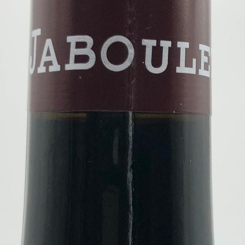 ポール ジャブレ エネ エルミタージュ ラ シャペル 2020 750ml 14.5% Paul Jaboulet Ainé Hermitage La Chapelle 赤ワイン【Z】