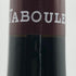 ポール ジャブレ エネ エルミタージュ ラ シャペル 2020 750ml 14.5% Paul Jaboulet Ainé Hermitage La Chapelle 赤ワイン【Z】