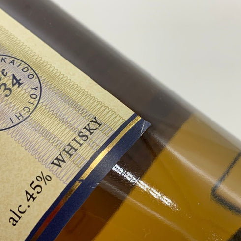 東京都限定◆ニッカ 余市 シングルモルト 700ml 45% NIKKA 【J4】