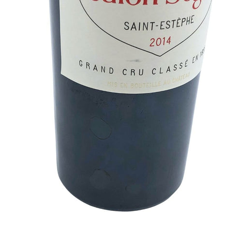 シャトー カロン セギュール 2014 750ml 12.5% Chateau Calon Segur ボルドーワイン【C3】