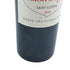 シャトー カロン セギュール 2014 750ml 12.5% Chateau Calon Segur ボルドーワイン【C3】