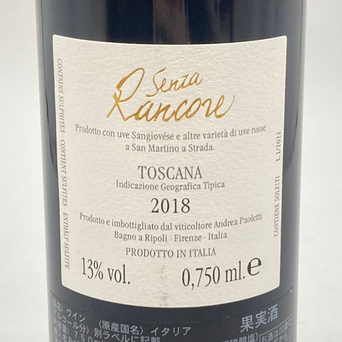 センツァ ランコーレ トスカーナ 2018 750ml 13% SENZA RANCORE TOSCANA イタリアワイン【O】