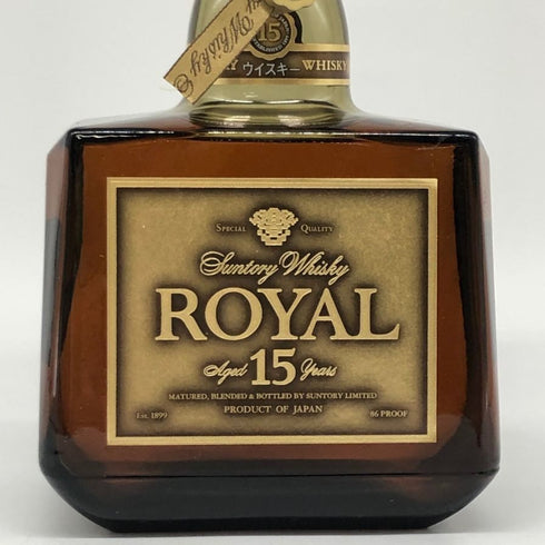 東京都限定◆サントリー ウイスキー ローヤル 15年 ゴールドラベル 750ml 43% SUNTORY WHISKY ROYAL 【N4】