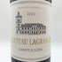 シャトー ラグランジュ サンジュリアン 2020 13.5% 750ml CHATEAU LAGRANGE SAINT JULIEN ボルドーワイン【E】