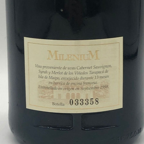 ヴィニャ タラパカ ミレニアム 1997 750ml 13% VINA TARAPACA 赤ワイン【U0】