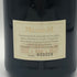 ヴィニャ タラパカ ミレニアム 1997 750ml 13% VINA TARAPACA 赤ワイン【U0】