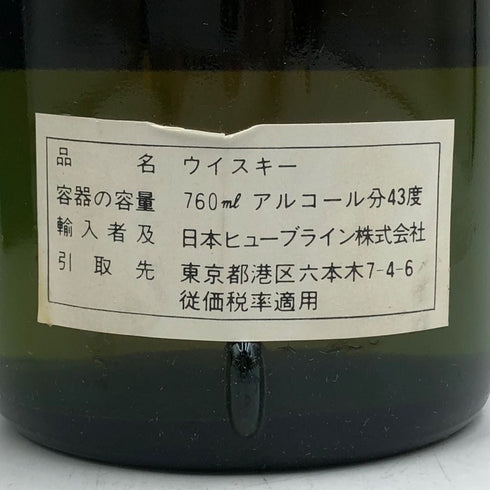 ザ ロイヤル ハウスホールド 760ml The Royal Household スコッチウイスキー【I2】