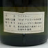 ザ ロイヤル ハウスホールド 760ml The Royal Household スコッチウイスキー【I2】