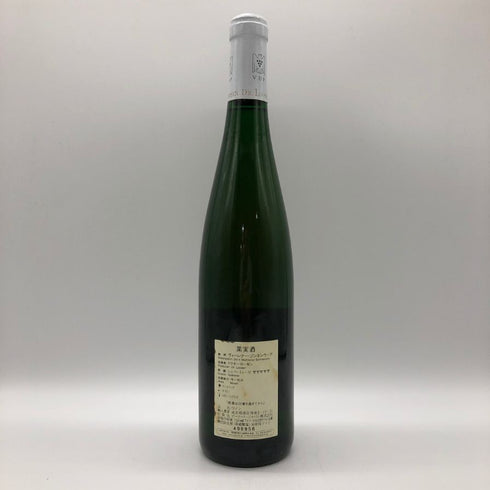 ドクター ローゼン ヴェーレナー ゾンネンウーア リースリング シュペートレーゼ 750ml 7.5 Dr.Loosen Wehlener Sonnenuhr Riesling AUSLESE 白ワイン【P2】