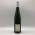 ドクター ローゼン ヴェーレナー ゾンネンウーア リースリング シュペートレーゼ 750ml 7.5 Dr.Loosen Wehlener Sonnenuhr Riesling AUSLESE 白ワイン【P2】