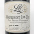 ルシアン ル モワンヌ ヴージョ プルミエ クリュ レ プティ ヴージョ 2019 750ml 13% LUCIEN LE MOINE VOUGEOT 1ER CRU ブルゴーニュワイン【L0】