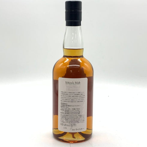 東京都限定◆イチローズモルト ワインウッドリザーブ 700ml 46% Ichiro's Malt Wine Wood Reserve 【O】