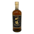 東京都限定◆ニッカ 竹鶴 ピュアモルト 黒ラベル 700ml 43% NIKKA 【F2】