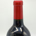 シャトー パルメ 2017 750ml 13.5% CHATEAU PALMER 【X4】
