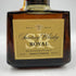 東京都限定◆サントリー ローヤル SR 向獅子マーク 720ml 43% SUNTORY ROYAL 【E3】