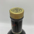 グレンフィディック ピュアモルト スペシャルリザーブ 1000ml 43% Glenfiddich PURE MALT SPECIAL RESERVE スコッチウイスキー【X1】