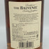 バルヴェニー12年 ダブルウッド 700ml 40% The Balvenie Double Wood スコッチウイスキー【Q1】