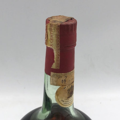 クルボアジェ ナポレオン スリースター 700ml 40% COURVOISIER NAPOLEON THREE STAR コニャック【Z】