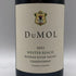 デュモル ウェスター リーチ シャルドネ ロシアンリバーヴァレー 2023 750ml 14.1% DuMOL Wester Reach Chardonnay Russian River Valley 白ワイン【V0】