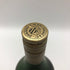 サリニャック ナポレオン 700ml 40% Salignac NAPOLEON コニャック【M2】