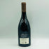 ドメーヌ アルロー シャルム シャンベルタン グラン クリュ 2017 750ml 13.5% Domaine Arlaud Charmes Chambertin Grand Cru ブルゴーニュワイン【B4】