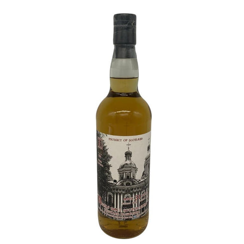 スペイサイド 31年 1990-2021 チャーチシリーズ スリーリバーズ 50.7% 700ml SPEYSIDE スコッチウイスキー【K2】