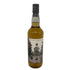 スペイサイド 31年 1990-2021 チャーチシリーズ スリーリバーズ 50.7% 700ml SPEYSIDE スコッチウイスキー【K2】